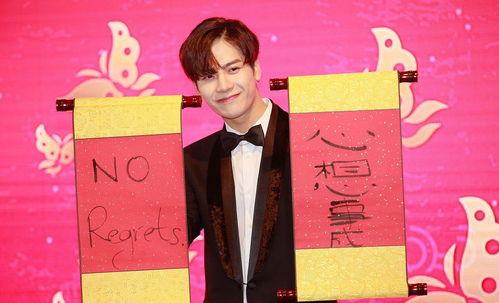 娱乐圈15条爆料是什么,明星幕后真相大曝光